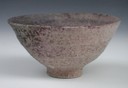 Unglazed T-Bowl: Sweden